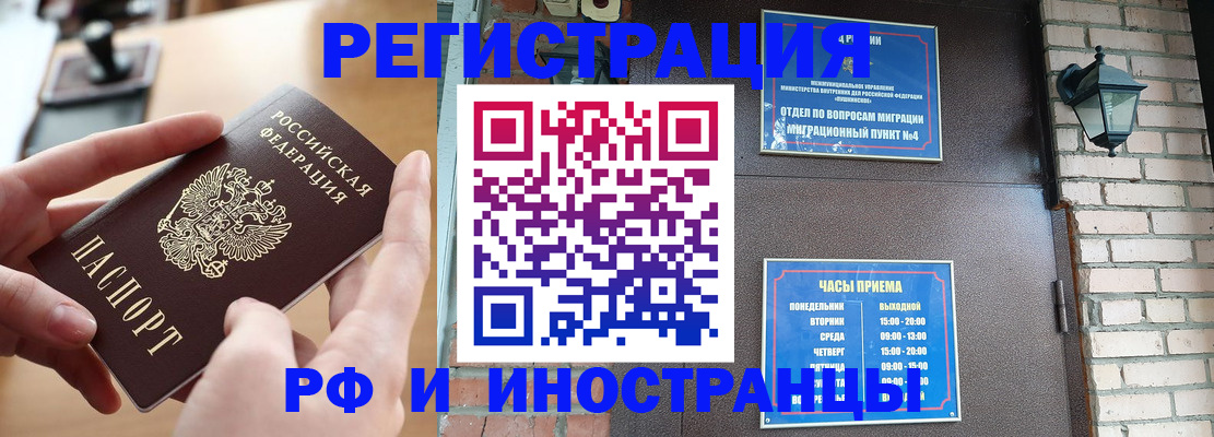 форма 3 в Арсеньеве